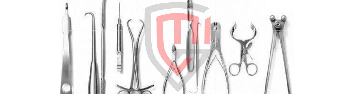 Orthopedic Surgical Instruments